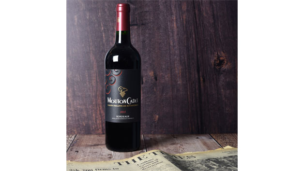Vintage Bordeaux Red Wine With Newspaper in a Luxury Gift Box Vintage Bordeaux Red Wine With Newspaper in a Luxury Gift Box