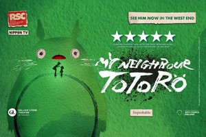 Bronze Theatre Tickets to My Neighbour Totoro for Two picture