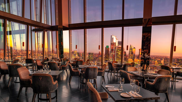 Skyline Dinner for Two with Champagne at Aqua Shard, London Image 2