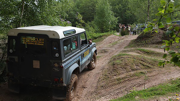 Off Road Driving Experience – UK Wide Image 4